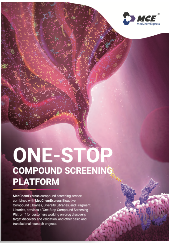 MCE OneStop Platform Brochure
