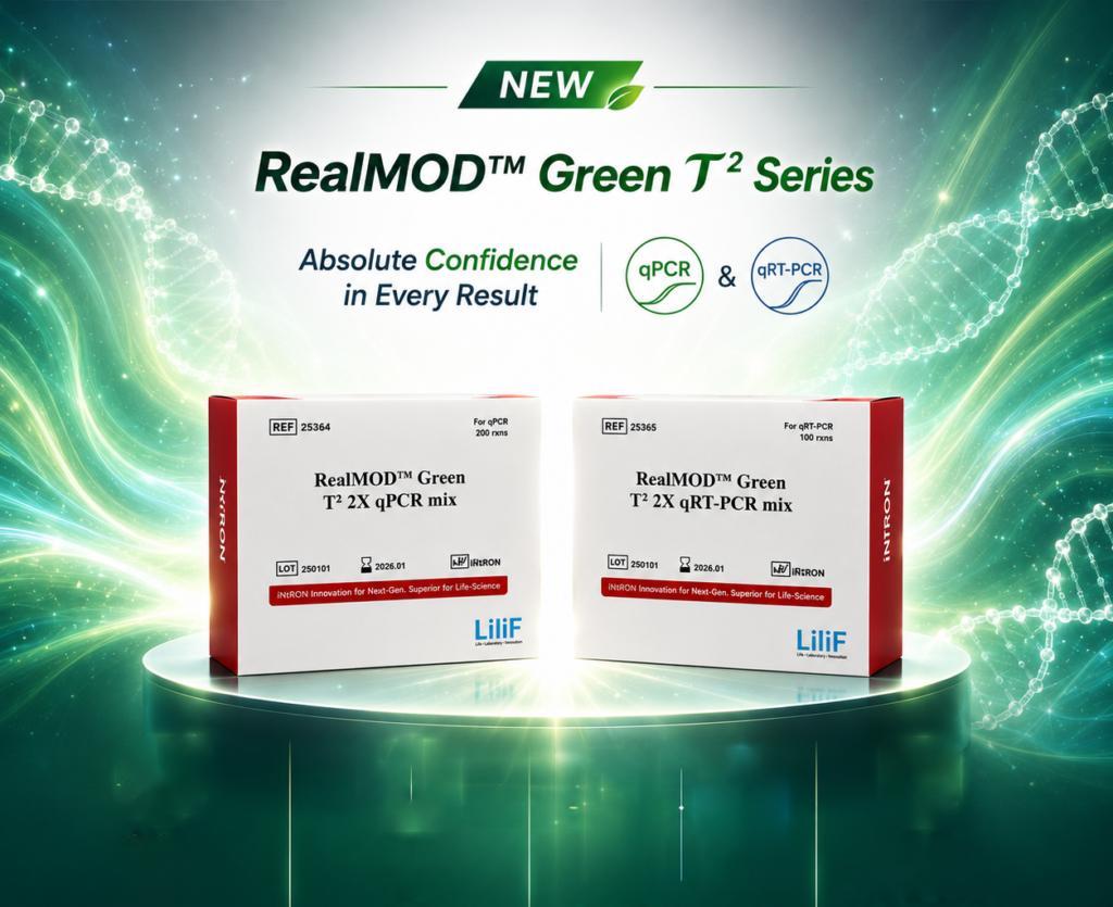RealMOD™ Green T² Series_blank